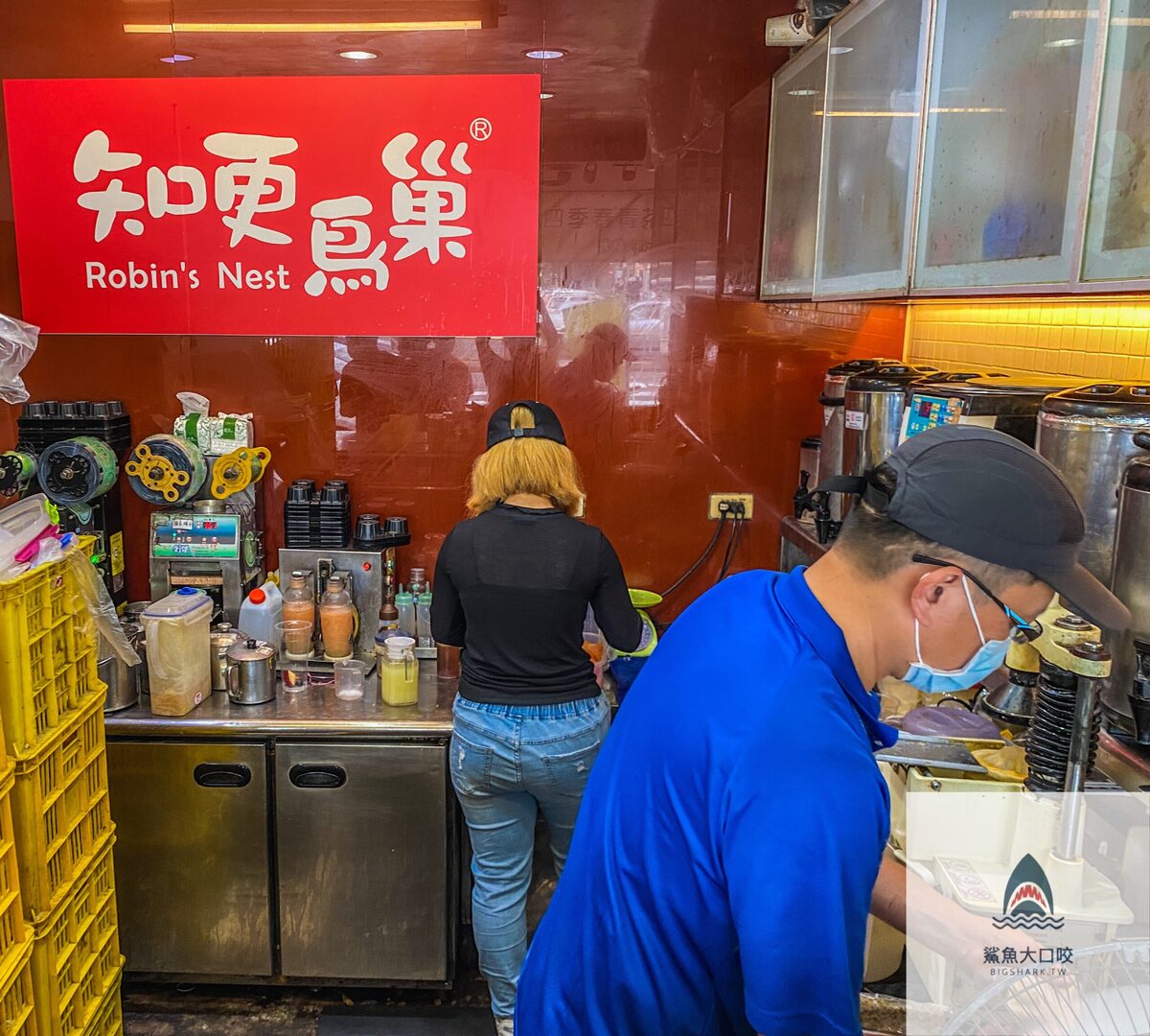 飲料 @鯊魚大口咬 飲料 @鯊魚大口咬