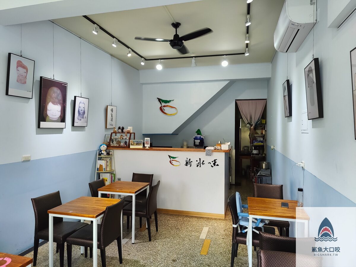 草莓,冰店,新冰味,草莓冰,雪花冰,嘉義,美食 @鯊魚大口咬 草莓,冰店,新冰味,草莓冰,雪花冰,嘉義,美食 @鯊魚大口咬