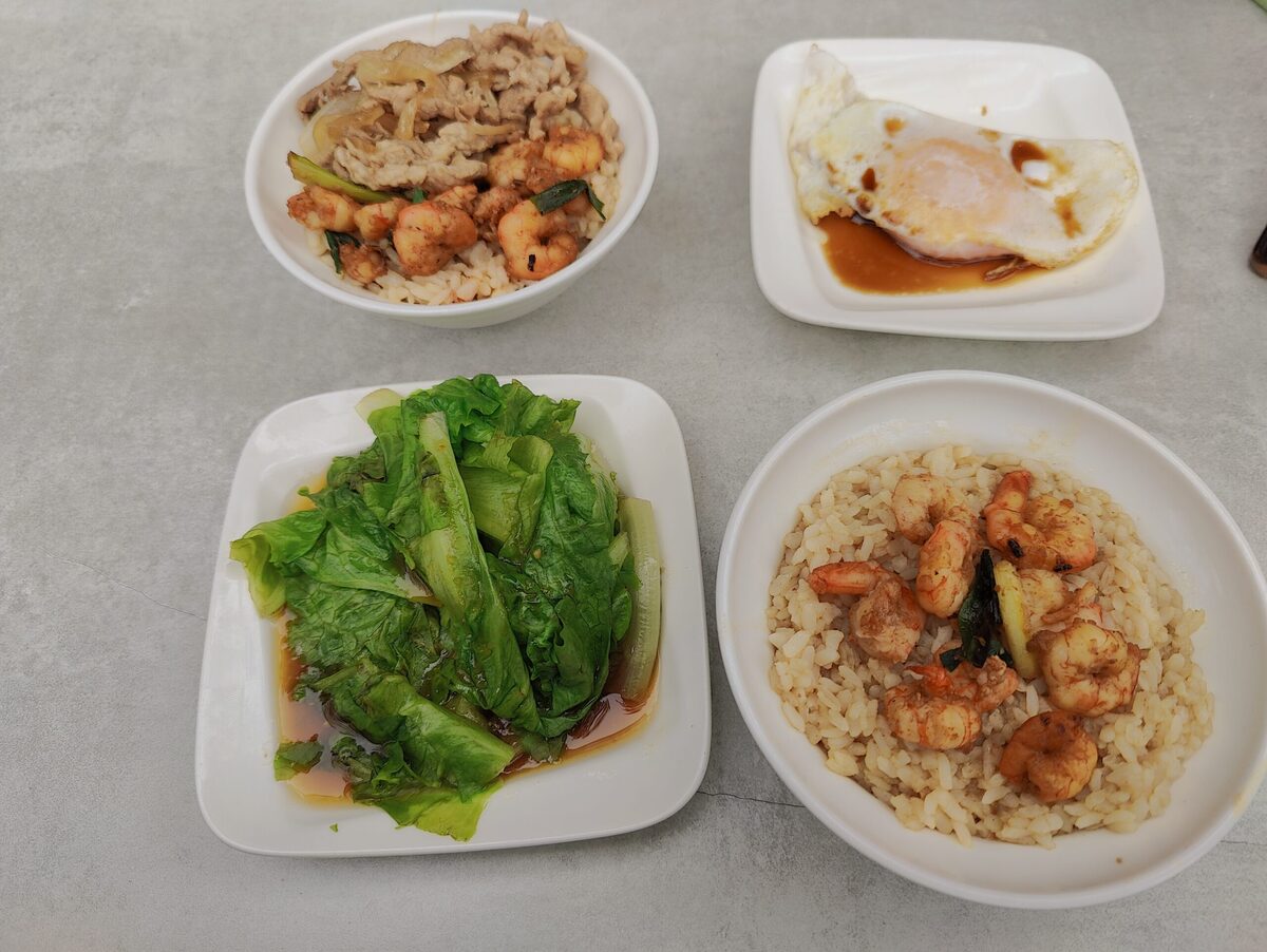 矮仔成蝦仁飯,台南矮仔成,矮仔城,蝦仁飯 矮仔成 @鯊魚大口咬