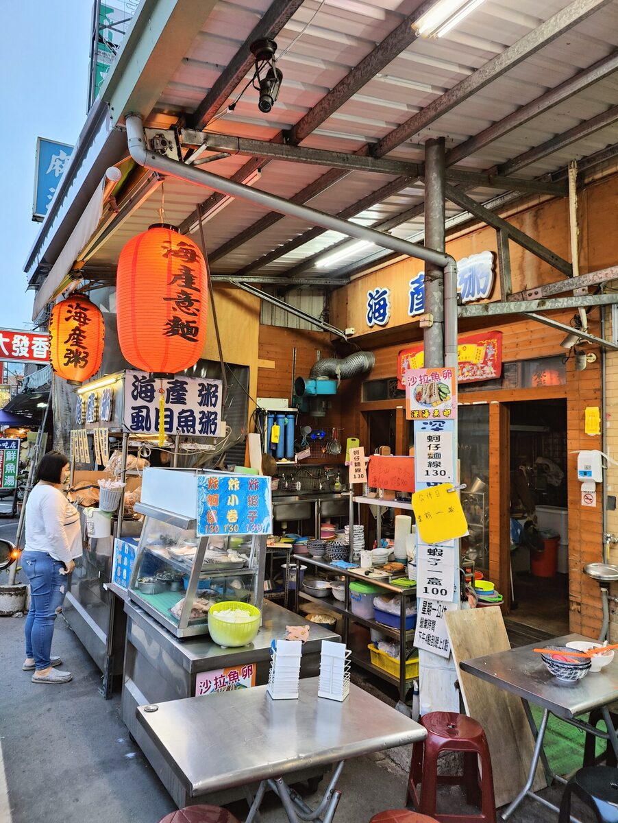 local guide program,保安路海產粥,保安路 @鯊魚大口咬 local guide program,保安路海產粥,保安路 @鯊魚大口咬