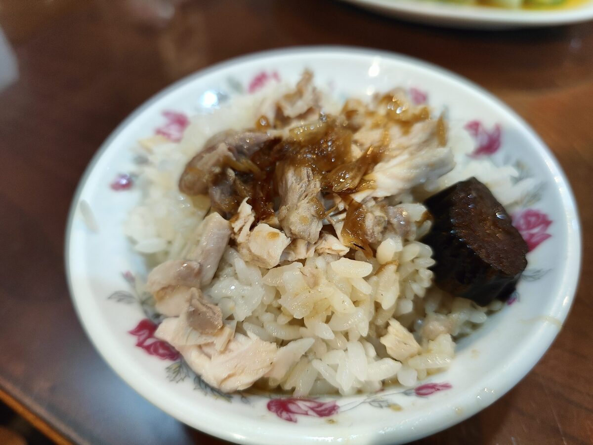 嘉義民雄美食推薦,民雄小吃,民雄必吃,貳訪民雄,火雞肉飯,民雄 美食,民雄美食菜單,嘉義民雄美食 @鯊魚大口咬 嘉義民雄美食推薦,民雄小吃,民雄必吃,貳訪民雄,火雞肉飯,民雄 美食,民雄美食菜單,嘉義民雄美食 @鯊魚大口咬