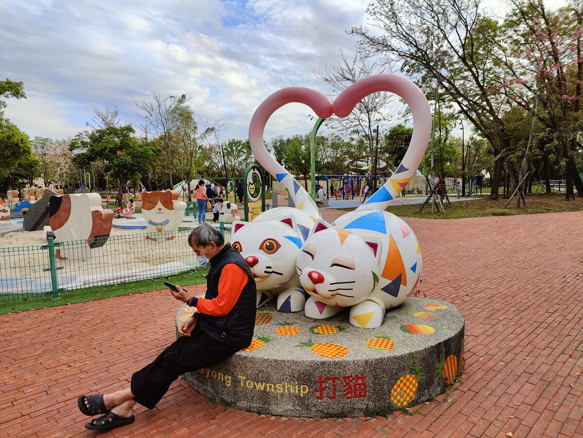 嘉義景點,嘉義親子公園,中部美食,南部景點 @鯊魚大口咬 嘉義景點,嘉義親子公園,中部美食,南部景點 @鯊魚大口咬