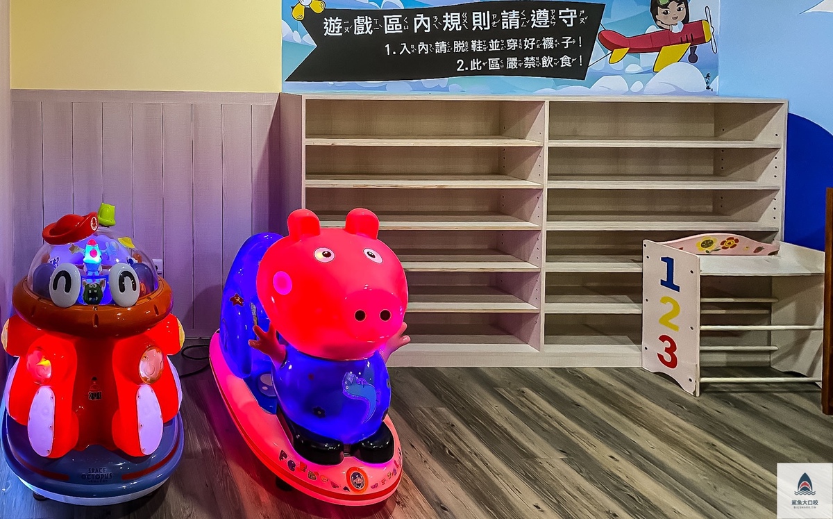 親子餐廳,大雅丹水滾 @鯊魚大口咬 親子餐廳,大雅丹水滾 @鯊魚大口咬