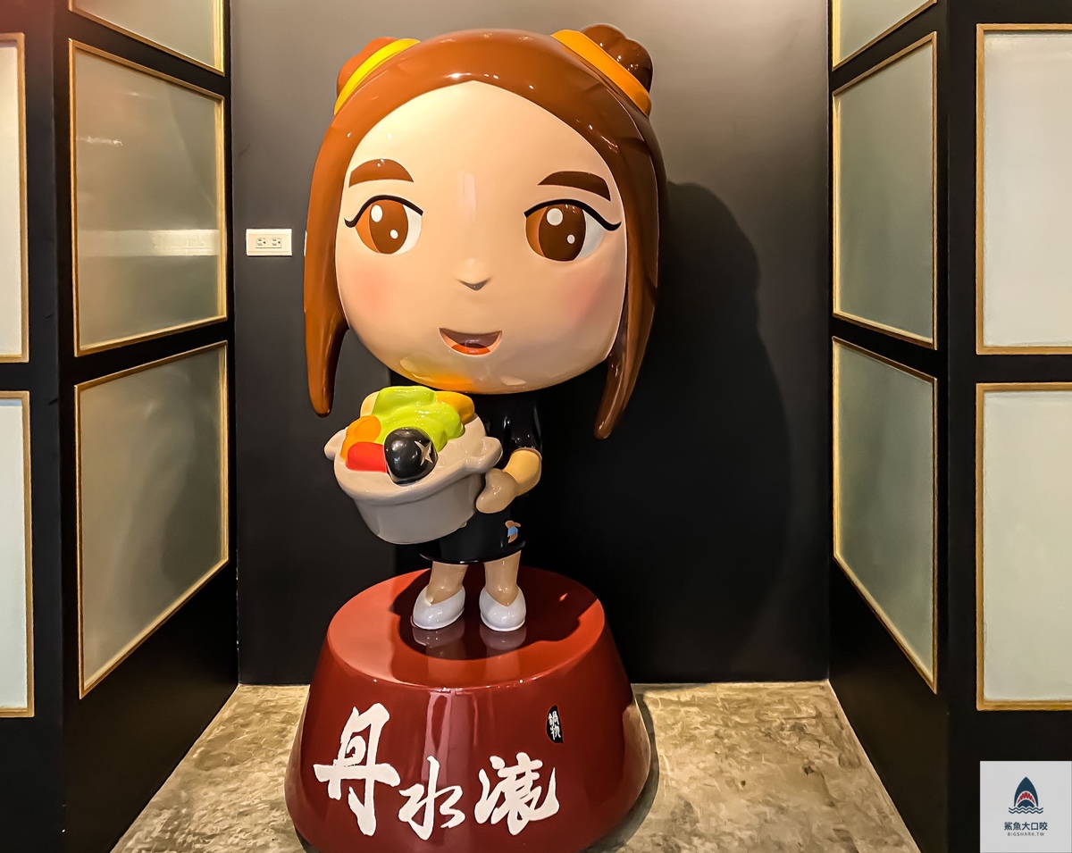 親子餐廳,大雅丹水滾 @鯊魚大口咬 親子餐廳,大雅丹水滾 @鯊魚大口咬