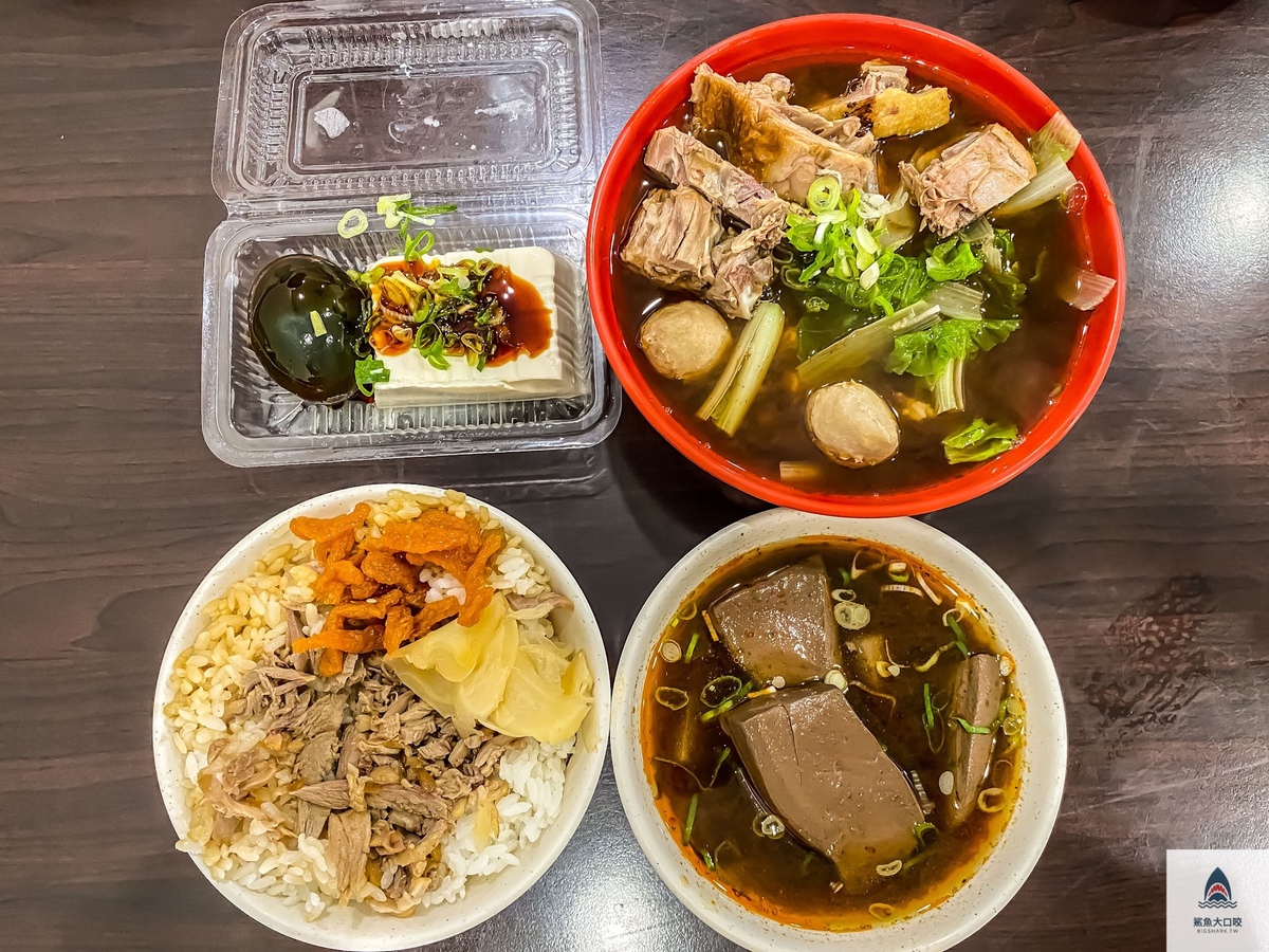 苗栗美食,鴨香飯 @鯊魚大口咬 苗栗美食,鴨香飯 @鯊魚大口咬