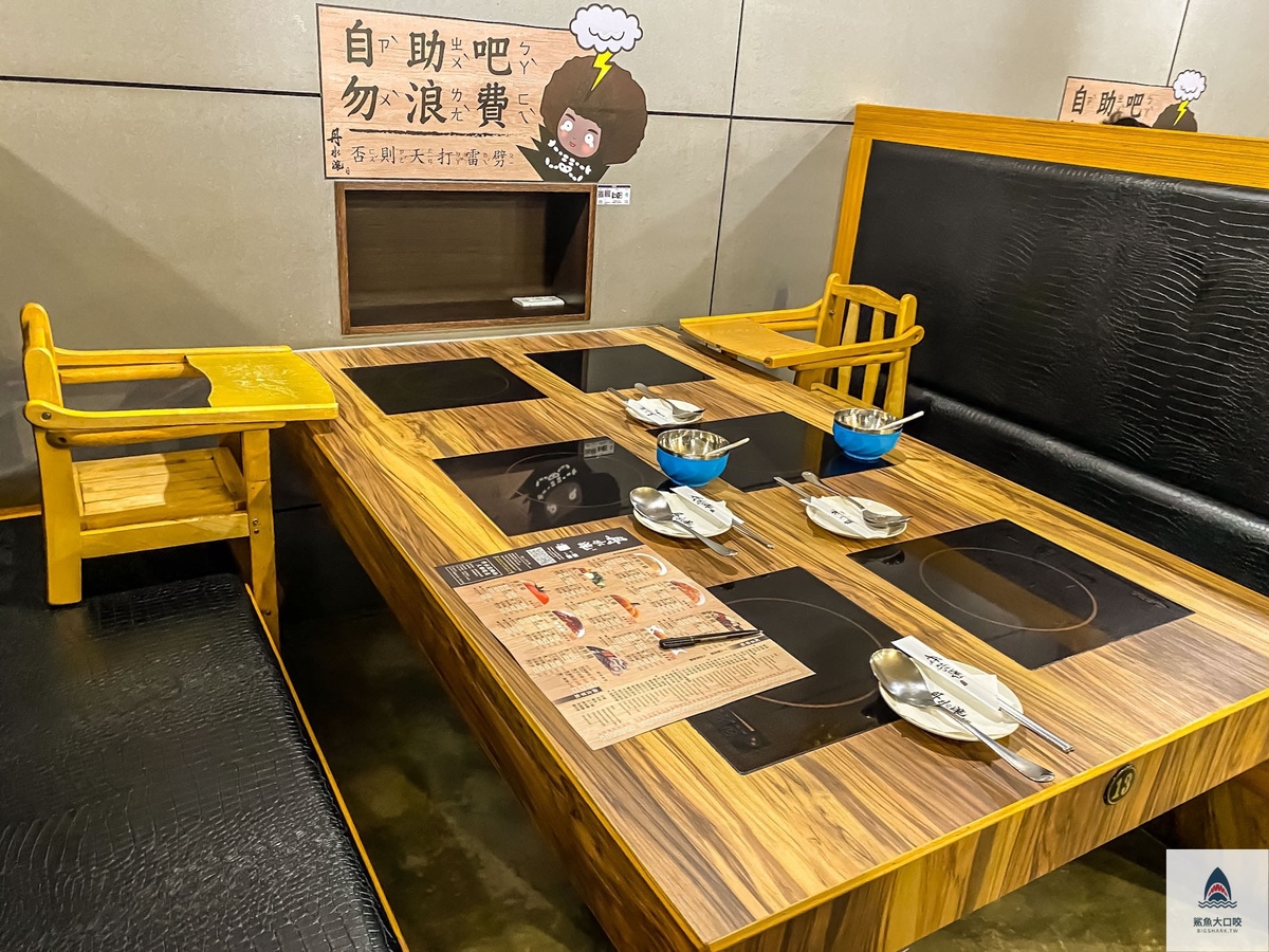 親子餐廳,大雅丹水滾 @鯊魚大口咬 親子餐廳,大雅丹水滾 @鯊魚大口咬