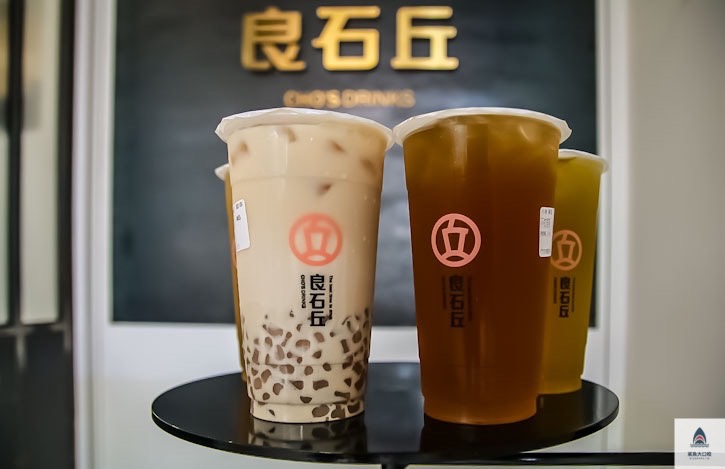 良石丘潭子菜單,良石丘潭子,飲料 @鯊魚大口咬 良石丘潭子菜單,良石丘潭子,飲料 @鯊魚大口咬