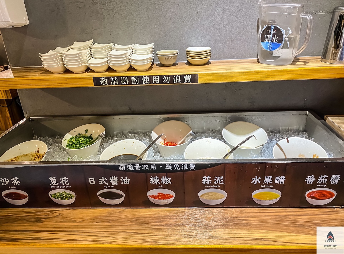 親子餐廳,大雅丹水滾 @鯊魚大口咬