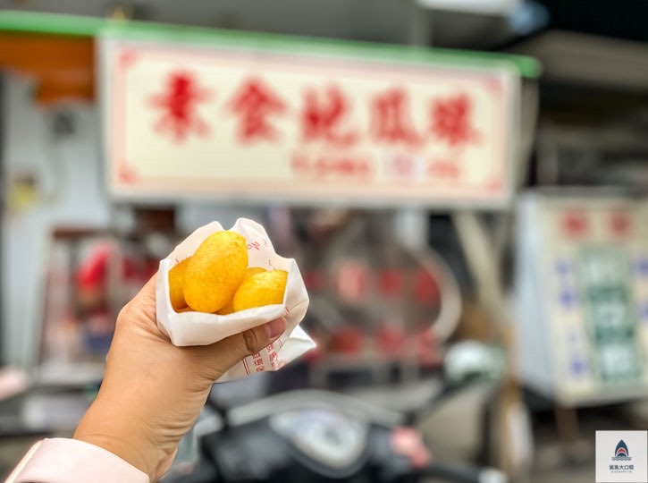 地瓜球 老闆娘,大雅美食,地瓜球,大雅地瓜球,台中地瓜球老闆娘 ig @鯊魚大口咬 地瓜球 老闆娘,大雅美食,地瓜球,大雅地瓜球,台中地瓜球老闆娘 ig @鯊魚大口咬