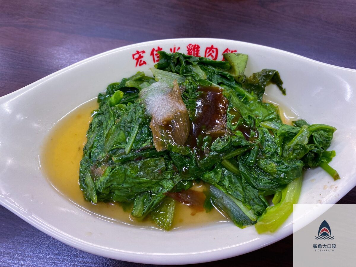 宏佳火雞肉,台中美食,火雞肉飯 @鯊魚大口咬 宏佳火雞肉,台中美食,火雞肉飯 @鯊魚大口咬