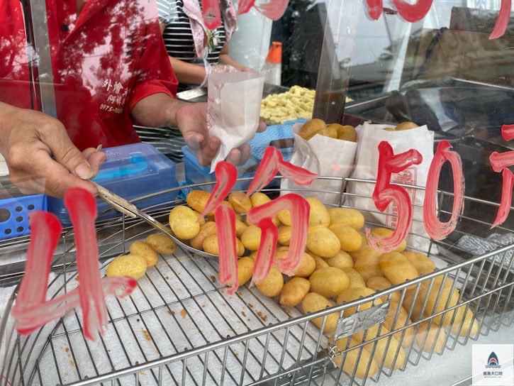 地瓜球 老闆娘,大雅美食,地瓜球,大雅地瓜球,台中地瓜球老闆娘 ig @鯊魚大口咬 地瓜球 老闆娘,大雅美食,地瓜球,大雅地瓜球,台中地瓜球老闆娘 ig @鯊魚大口咬