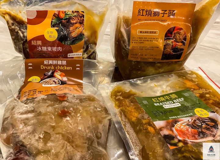 下午茶,簡餐 @鯊魚大口咬 下午茶,簡餐 @鯊魚大口咬