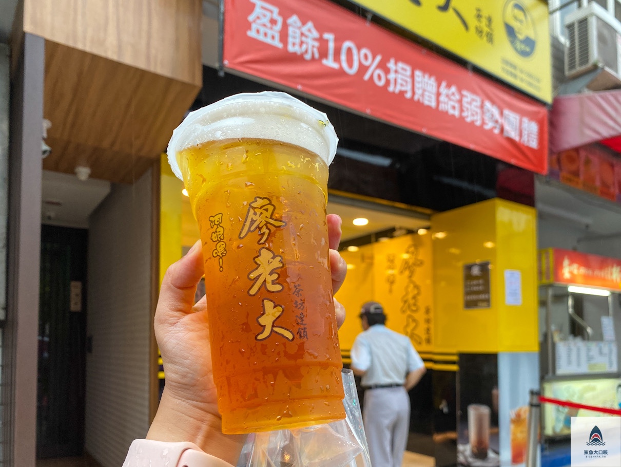 飲料 @鯊魚大口咬 飲料 @鯊魚大口咬