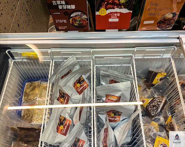 下午茶,簡餐 @鯊魚大口咬 下午茶,簡餐 @鯊魚大口咬