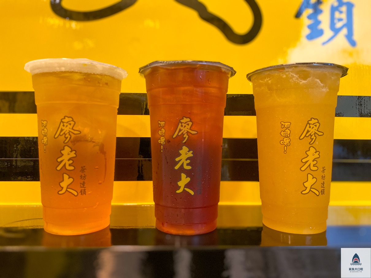 飲料 @鯊魚大口咬 飲料 @鯊魚大口咬