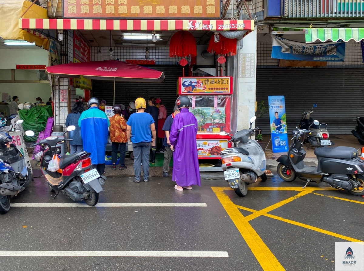 大雅美食,飯糰 @鯊魚大口咬 大雅美食,飯糰 @鯊魚大口咬