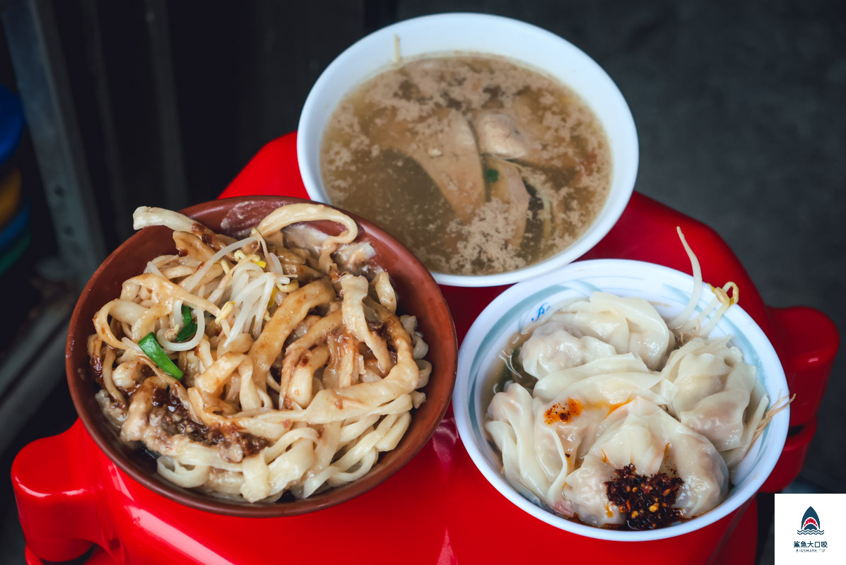 擀麵 @鯊魚大口咬