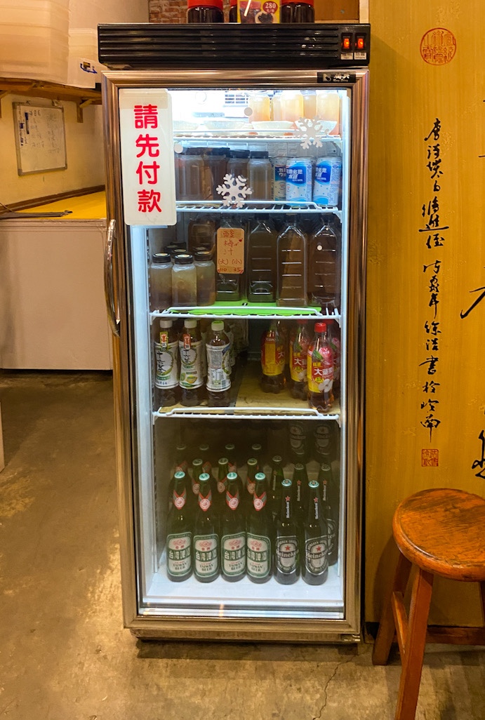 台客燒肉粥,台客燒肉粥菜單 @鯊魚大口咬
