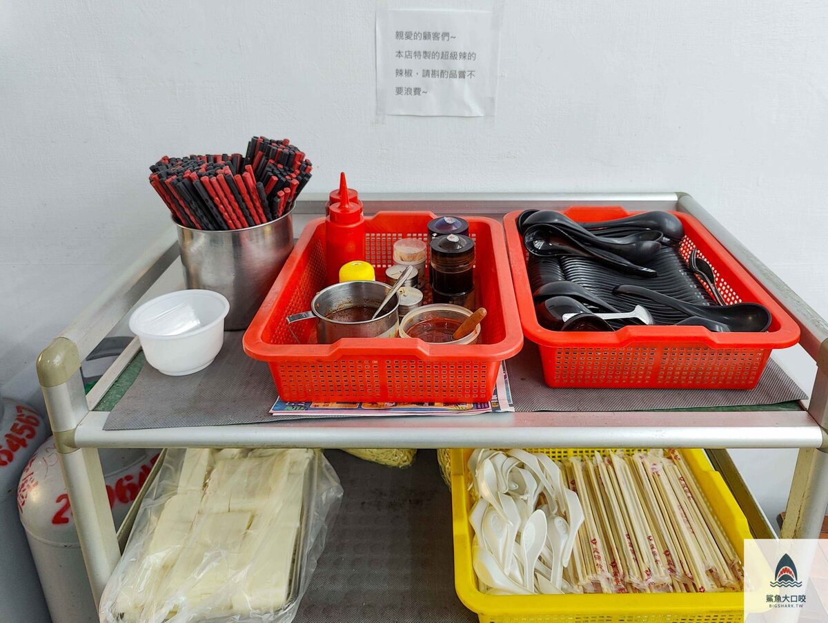 美食,台中,南屯,海鮮麵,文心森林公園 @鯊魚大口咬 美食,台中,南屯,海鮮麵,文心森林公園 @鯊魚大口咬