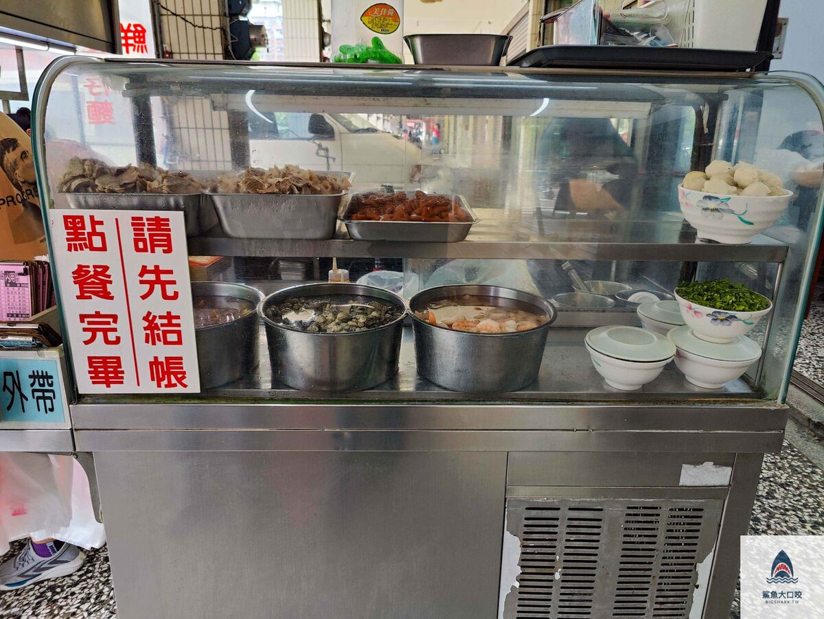 美食,台中,南屯,海鮮麵,文心森林公園 @鯊魚大口咬 美食,台中,南屯,海鮮麵,文心森林公園 @鯊魚大口咬