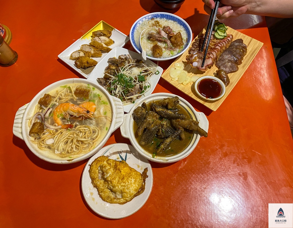 台客燒肉粥,台客燒肉粥菜單 @鯊魚大口咬