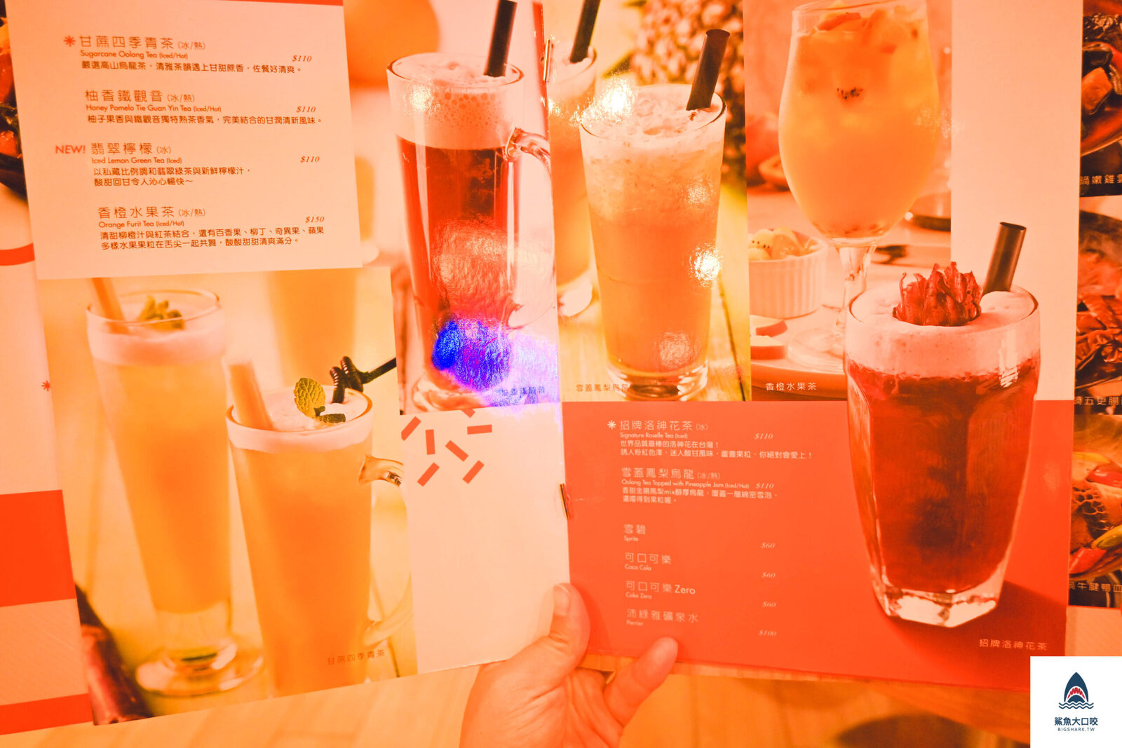 台中臺菜,台中合菜,時時香,台中時時香RICE BAR,時時香RICE BAR菜單,麗寶美食 @鯊魚大口咬