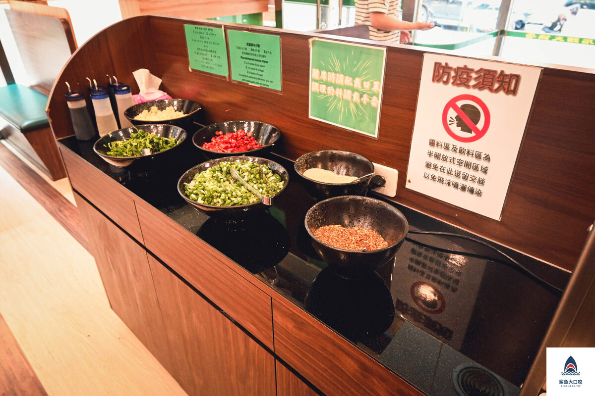 火鍋,台北橋,三重,菜寮 @鯊魚大口咬 火鍋,台北橋,三重,菜寮 @鯊魚大口咬