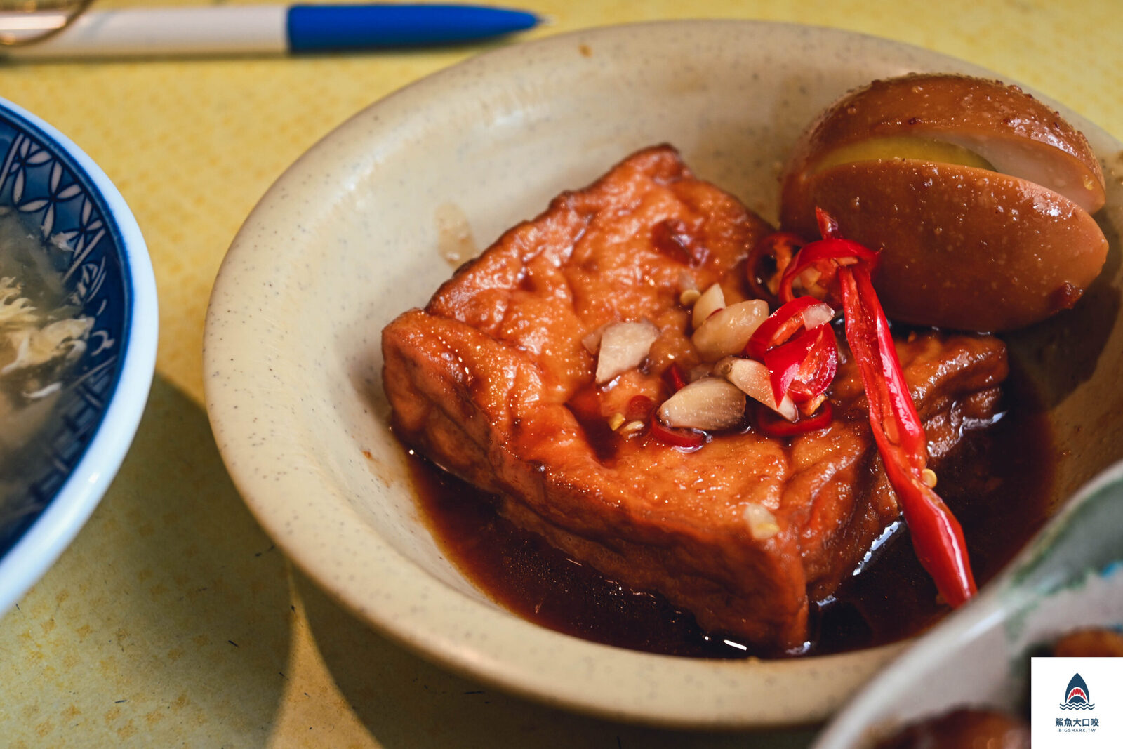 魯肉飯,台北橋,台北,店小二魯肉飯,店小二魯肉飯菜單,三重 @鯊魚大口咬 魯肉飯,台北橋,台北,店小二魯肉飯,店小二魯肉飯菜單,三重 @鯊魚大口咬