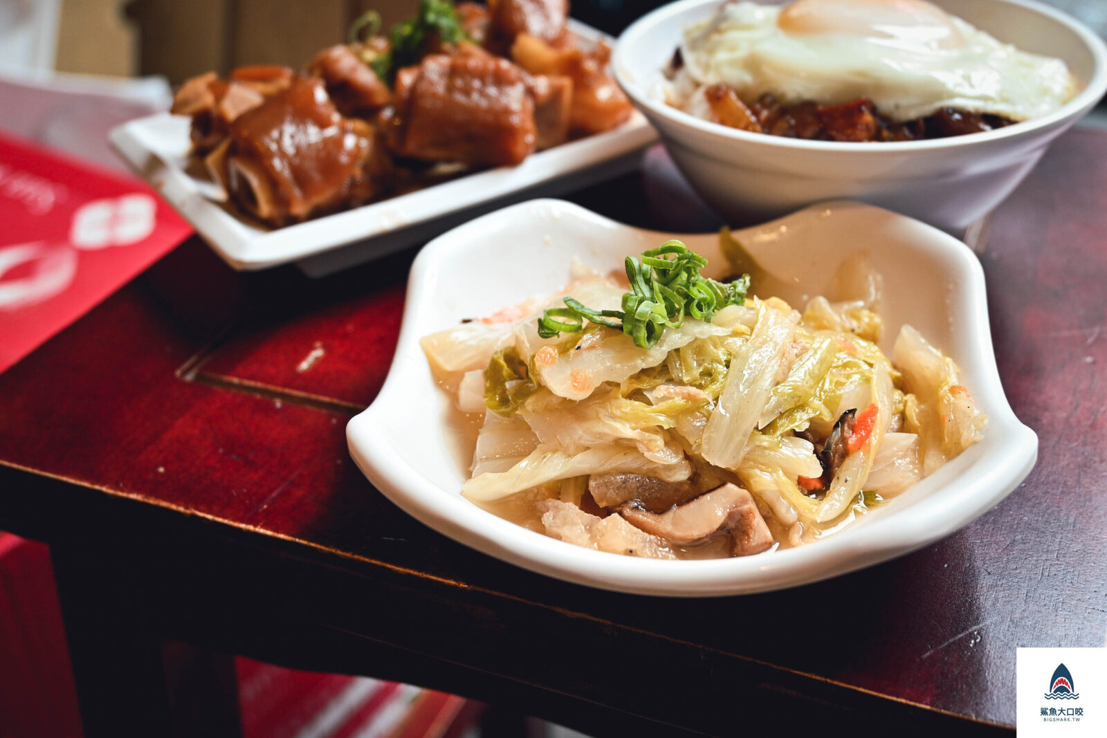 大稻埕魯肉飯,大稻埕魯肉飯菜單 @鯊魚大口咬