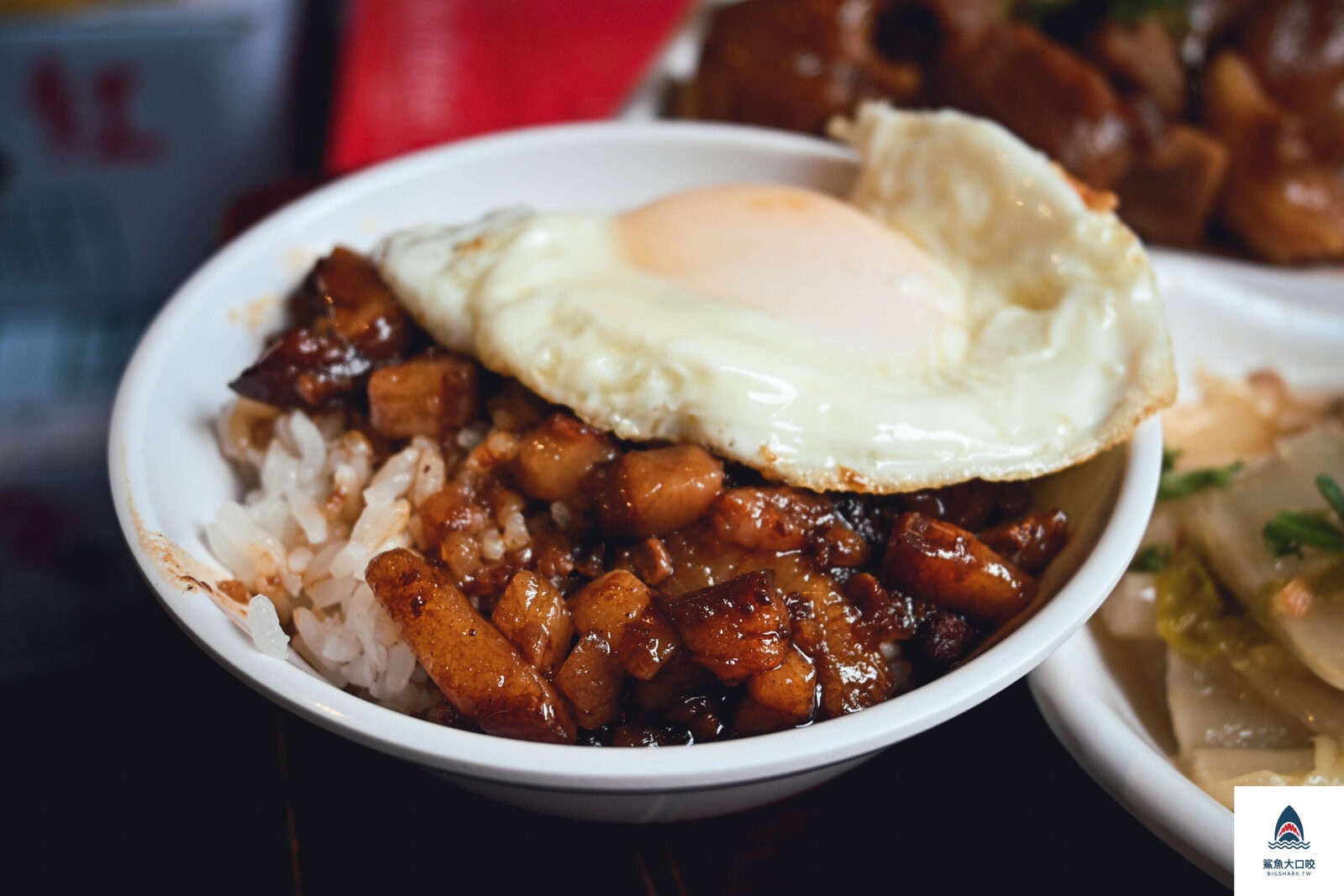 大稻埕魯肉飯,大稻埕魯肉飯菜單 @鯊魚大口咬