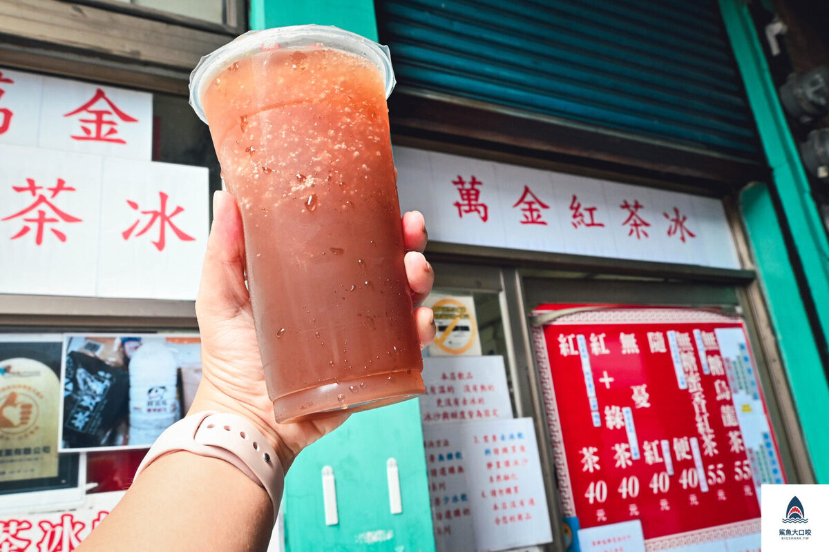 飲料 @鯊魚大口咬 飲料 @鯊魚大口咬