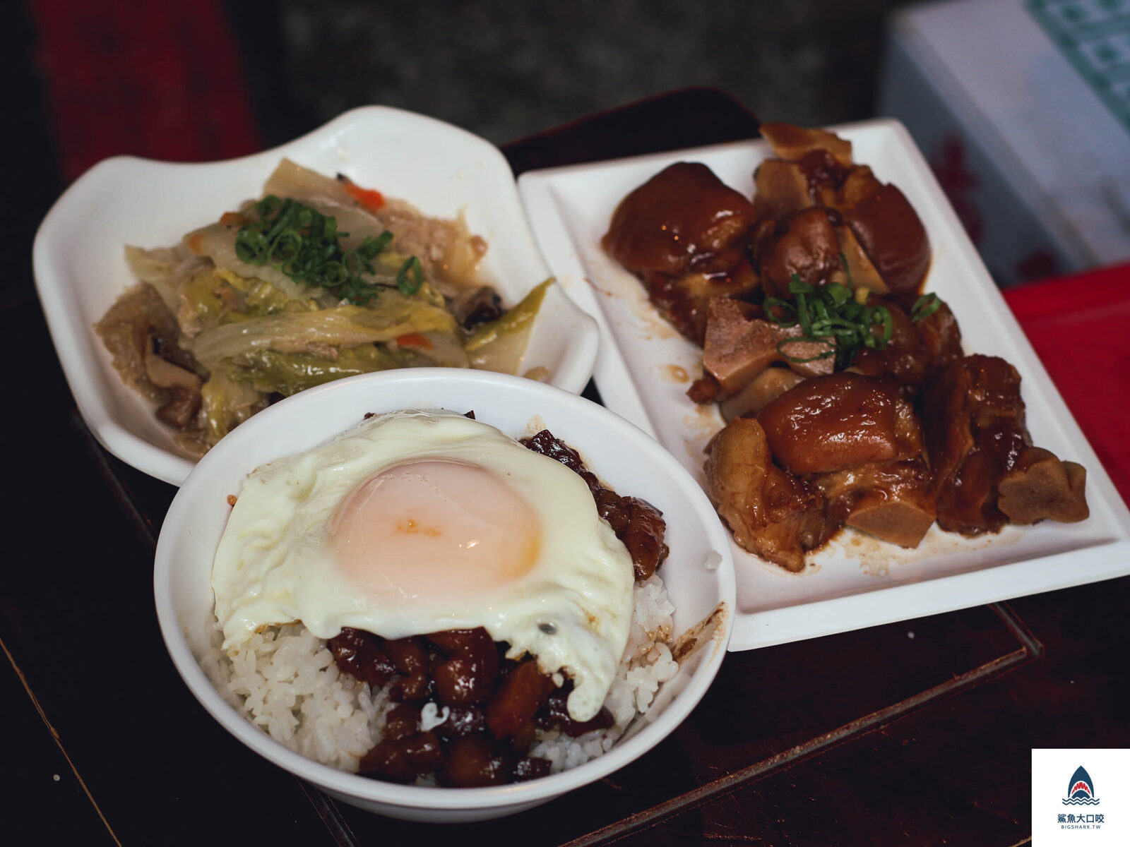 大稻埕魯肉飯,大稻埕魯肉飯菜單 @鯊魚大口咬