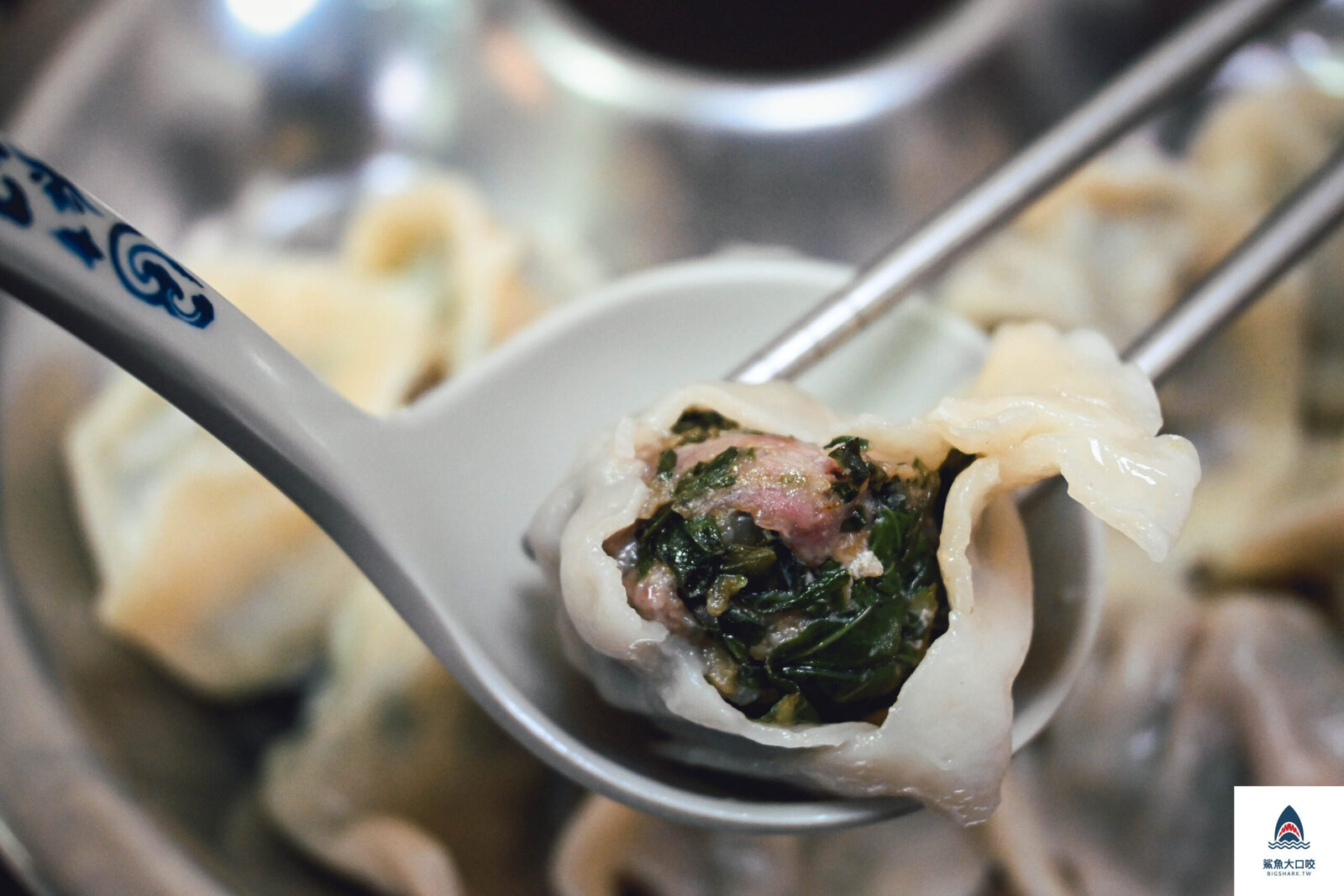 萬家水餃,萬家水餃價錢,萬家水餃菜單,台北水餃,大橋頭美食,大同區水時 @鯊魚大口咬