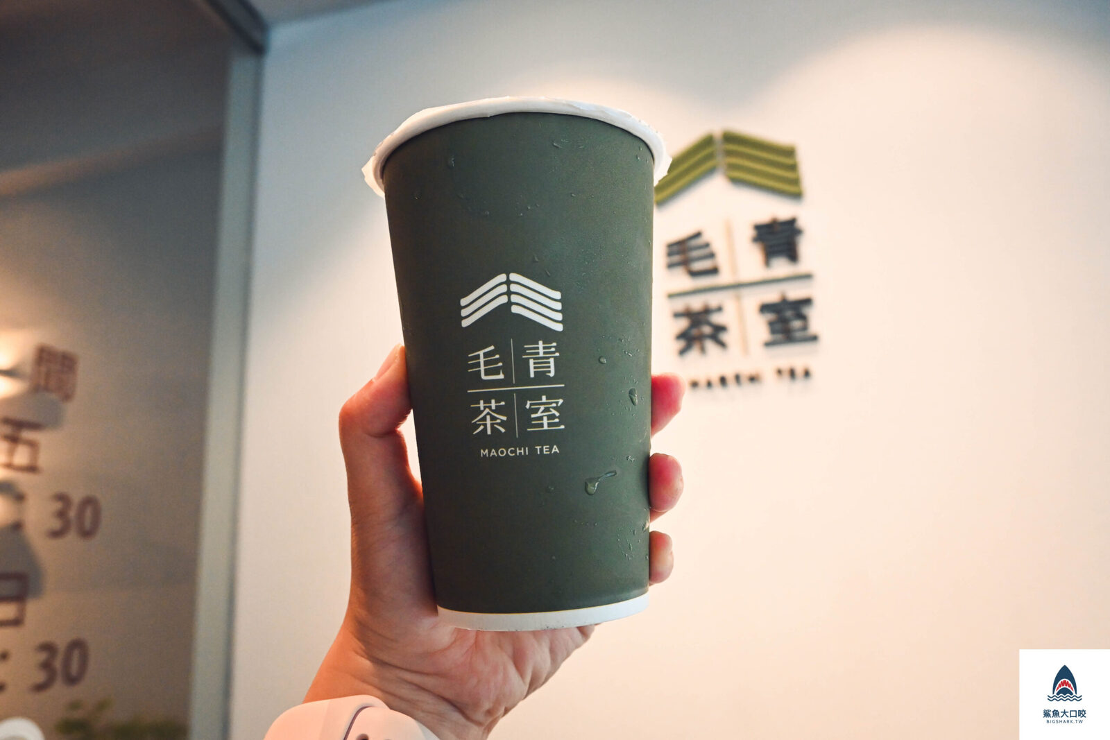  @鯊魚大口咬