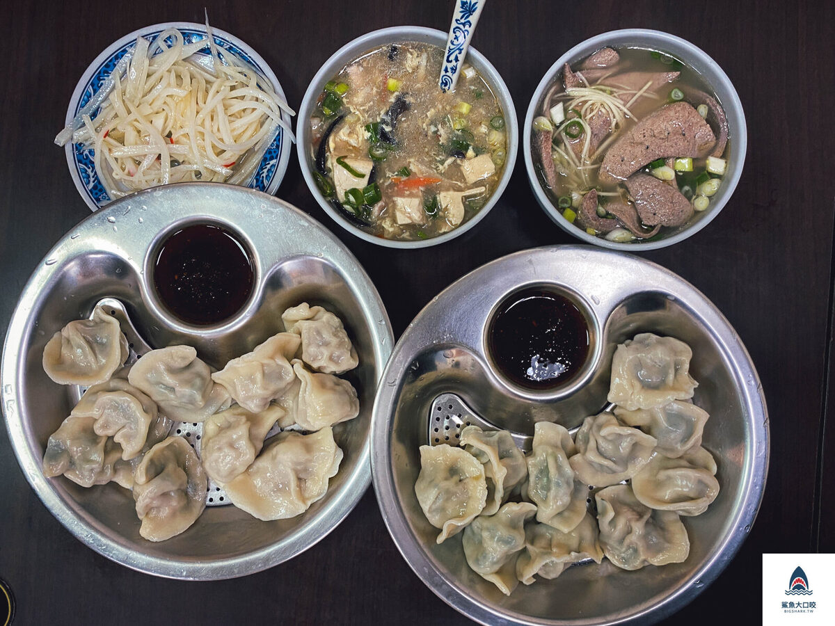 萬家水餃,萬家水餃價錢,萬家水餃菜單,台北水餃,大橋頭美食,大同區水時 @鯊魚大口咬