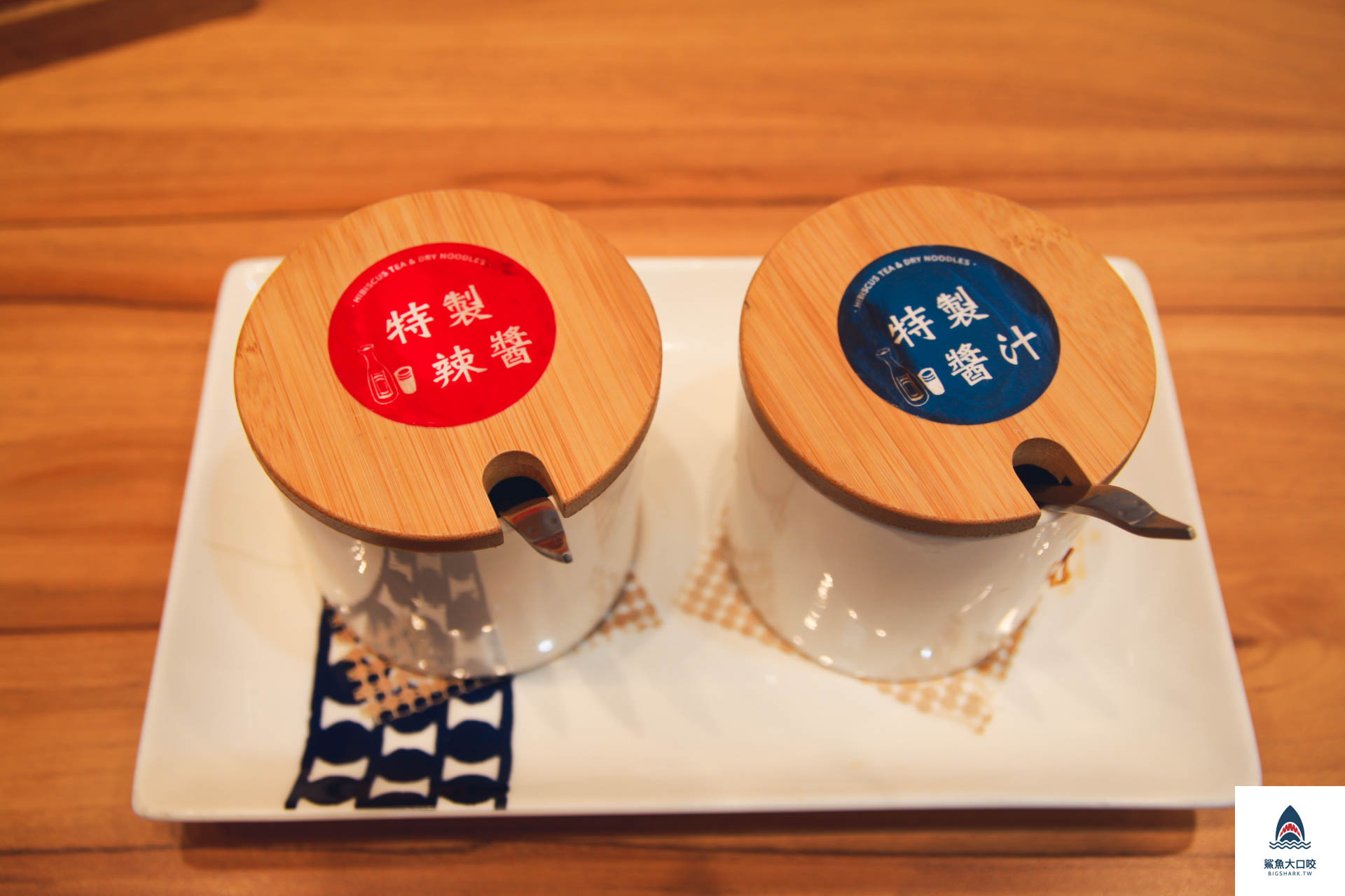 台中美食,台中麵店,花山家宣飲麵鋪 @鯊魚大口咬 台中美食,台中麵店,花山家宣飲麵鋪 @鯊魚大口咬