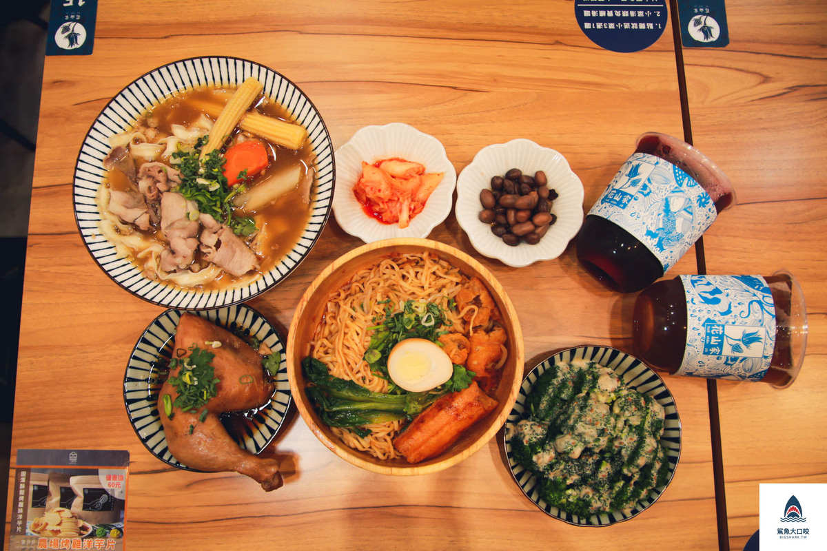 台中美食,台中麵店,花山家宣飲麵鋪 @鯊魚大口咬 台中美食,台中麵店,花山家宣飲麵鋪 @鯊魚大口咬