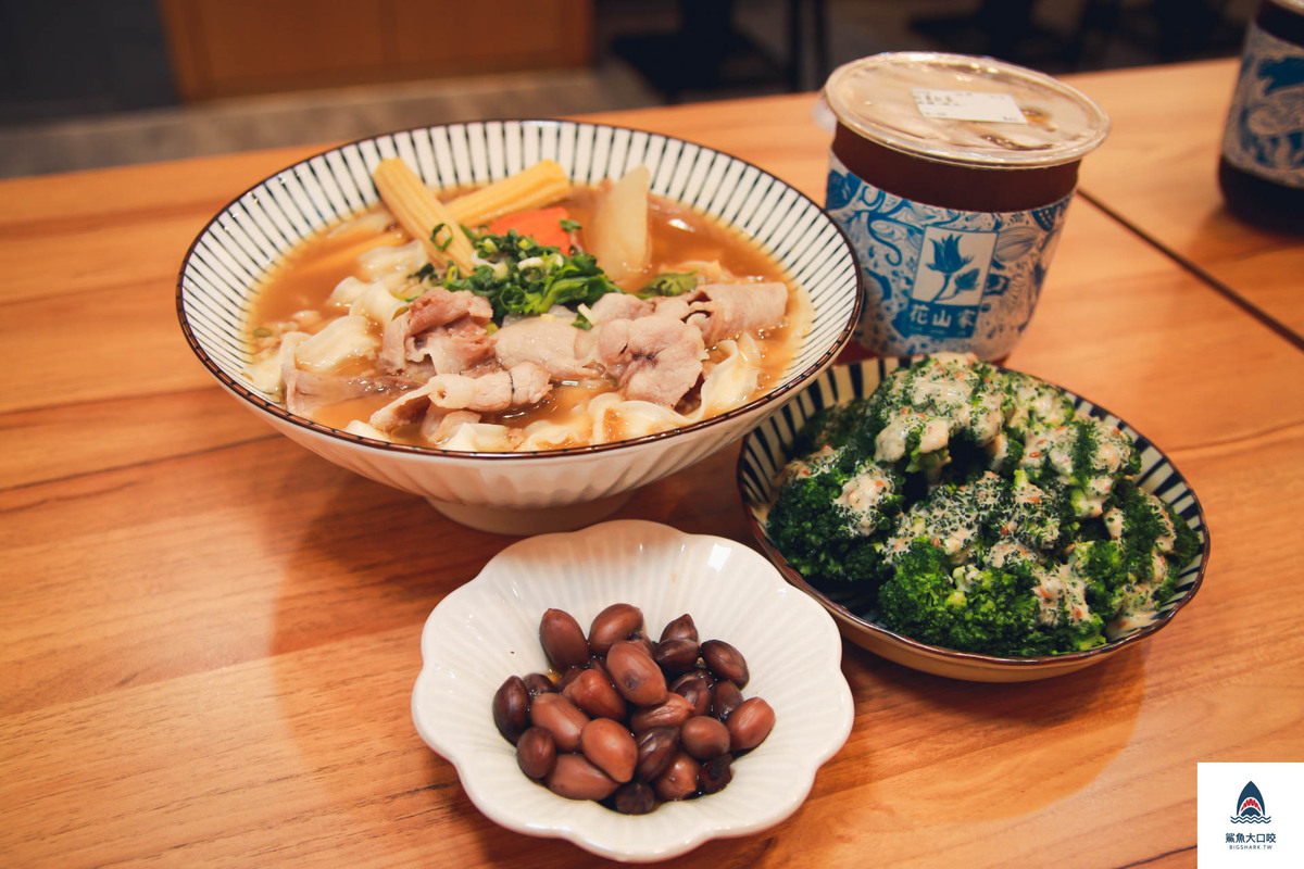台中美食,台中麵店,花山家宣飲麵鋪 @鯊魚大口咬 台中美食,台中麵店,花山家宣飲麵鋪 @鯊魚大口咬