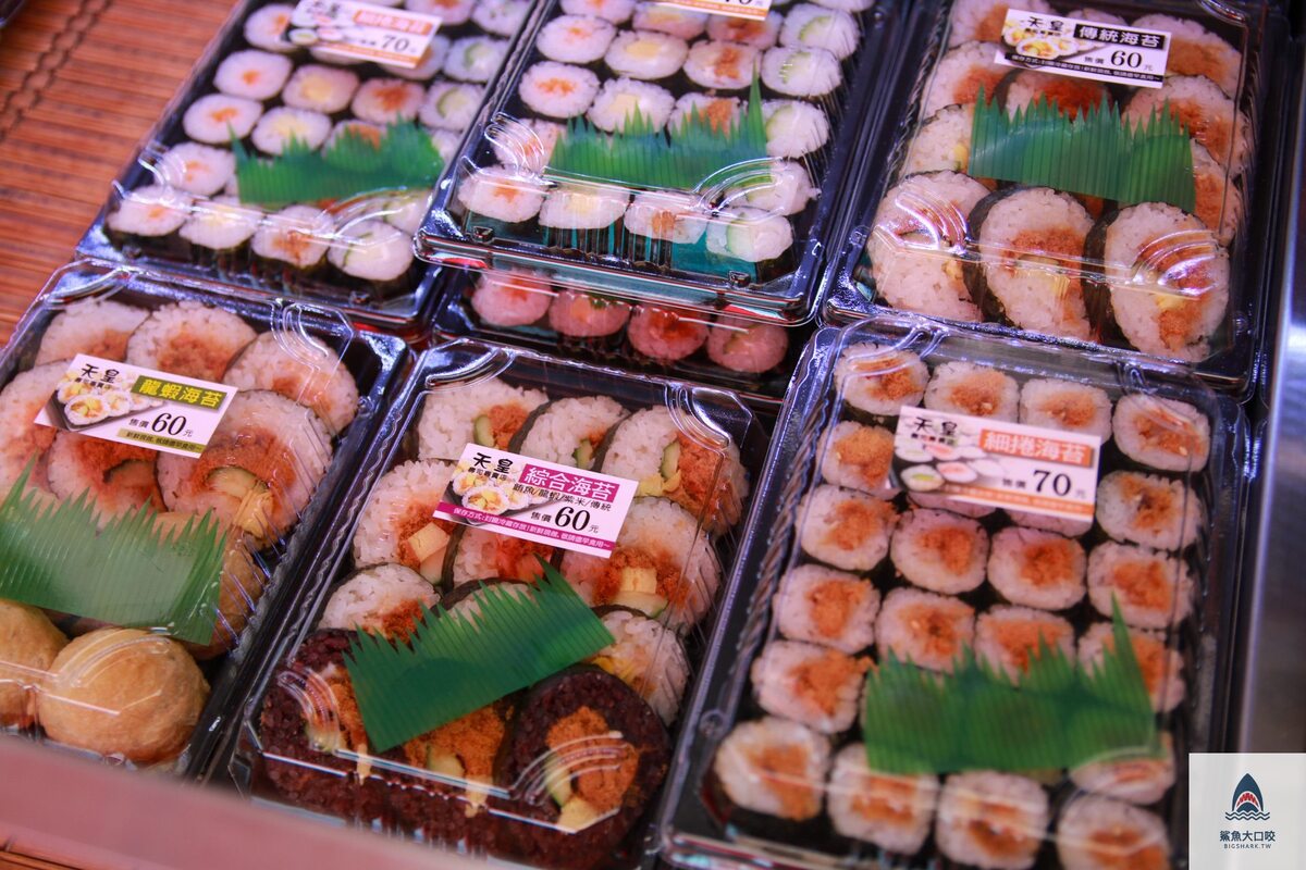 大里,壽司,美食,台中 @鯊魚大口咬 大里,壽司,美食,台中 @鯊魚大口咬