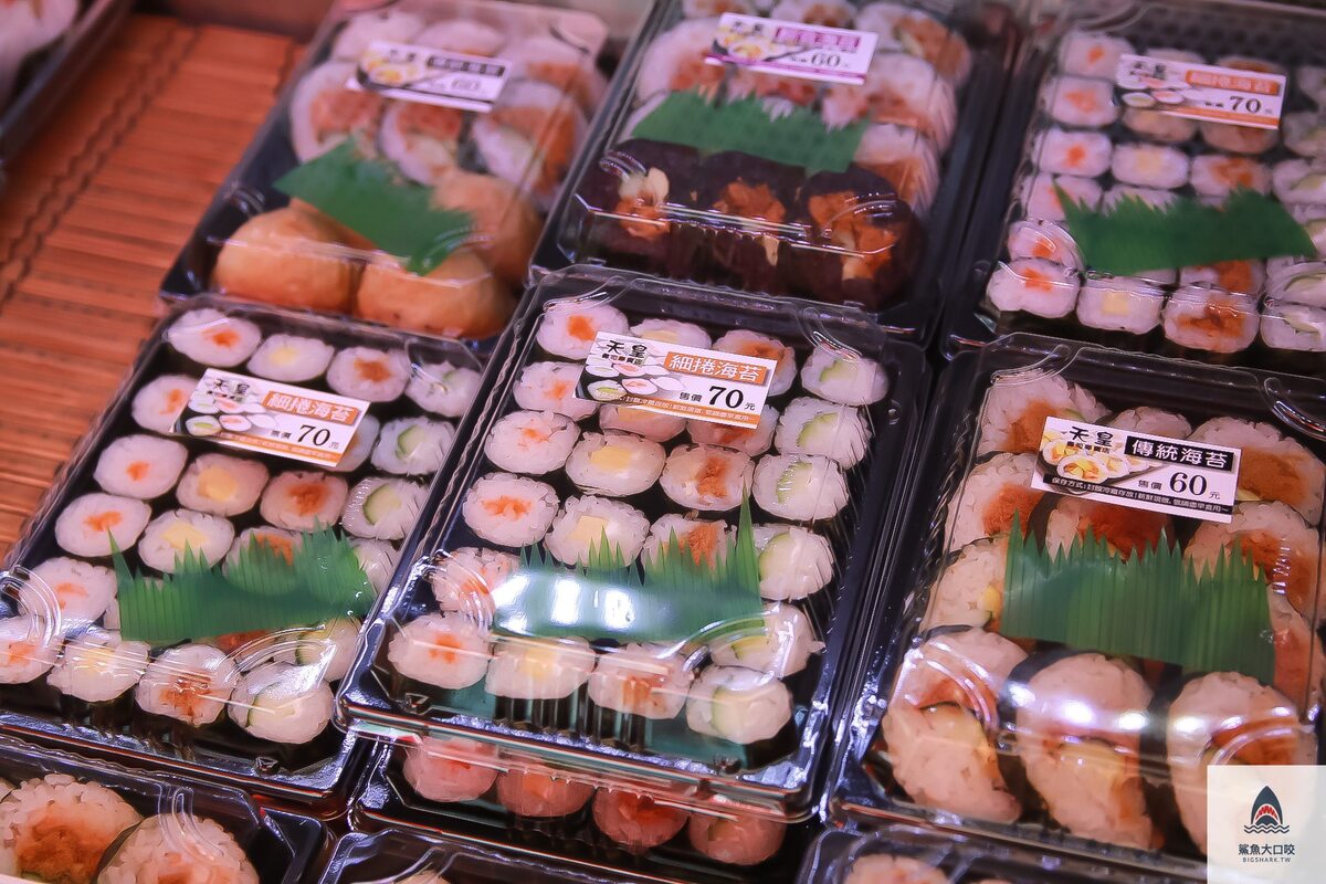 大里,壽司,美食,台中 @鯊魚大口咬 大里,壽司,美食,台中 @鯊魚大口咬