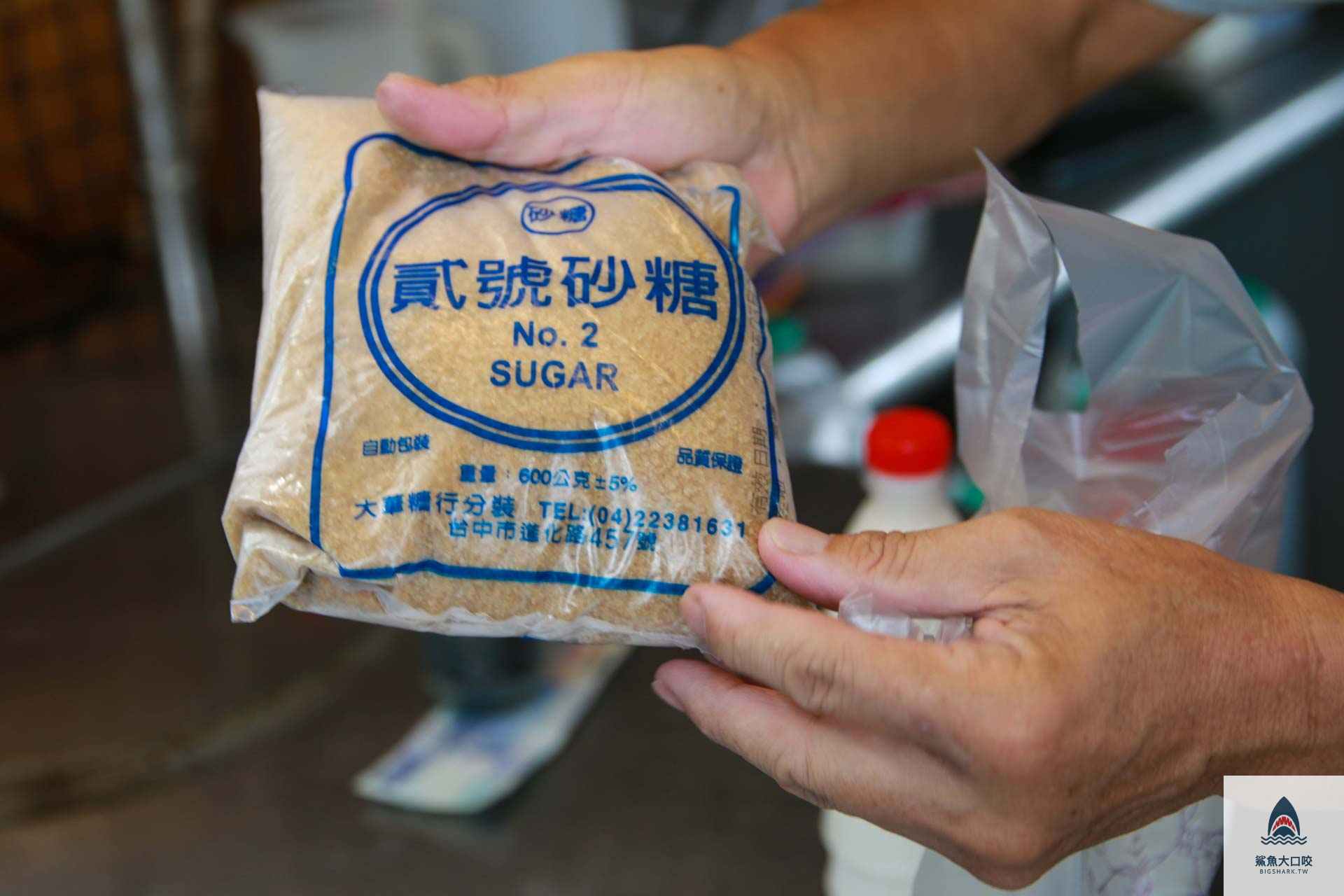 台中東區杏仁漿,台中東區美食,台中豆漿,台中杏仁漿,台中東區豆漿 @鯊魚大口咬 台中東區杏仁漿,台中東區美食,台中豆漿,台中杏仁漿,台中東區豆漿 @鯊魚大口咬
