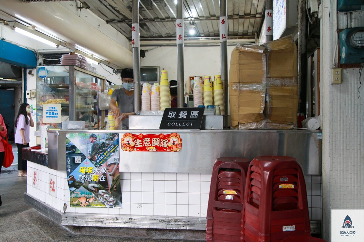 廟口紅茶,廟口紅茶菜單,花蓮廟口紅茶,花蓮美食,花蓮景點 @鯊魚大口咬 廟口紅茶,廟口紅茶菜單,花蓮廟口紅茶,花蓮美食,花蓮景點 @鯊魚大口咬