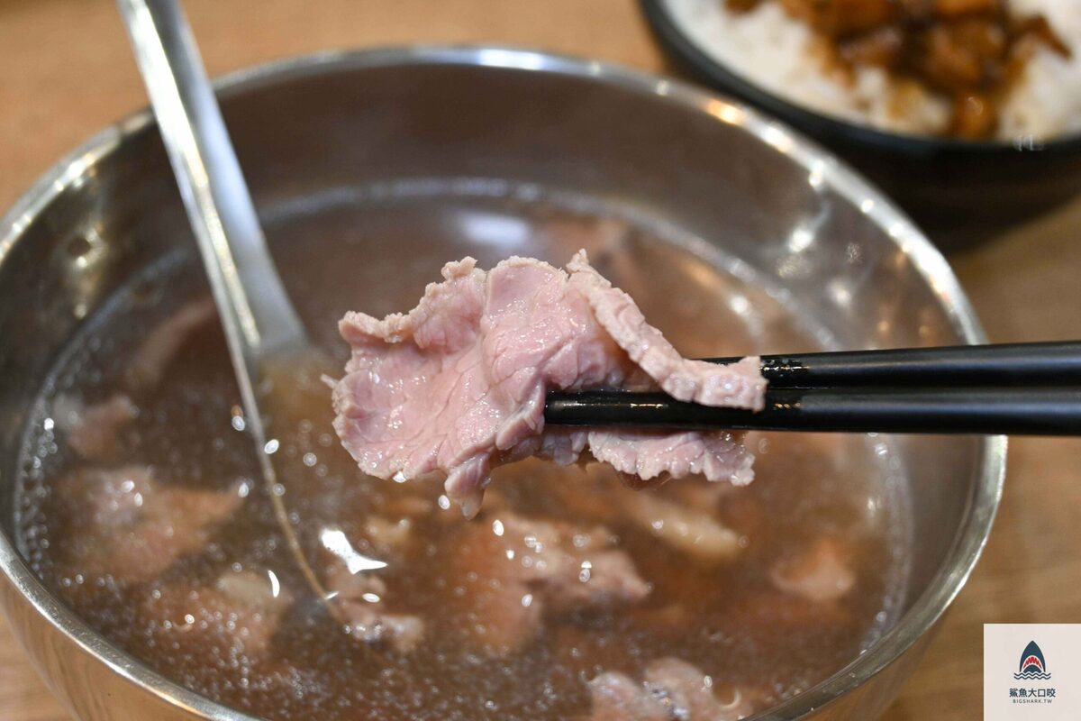 牛肉湯 @鯊魚大口咬 牛肉湯 @鯊魚大口咬