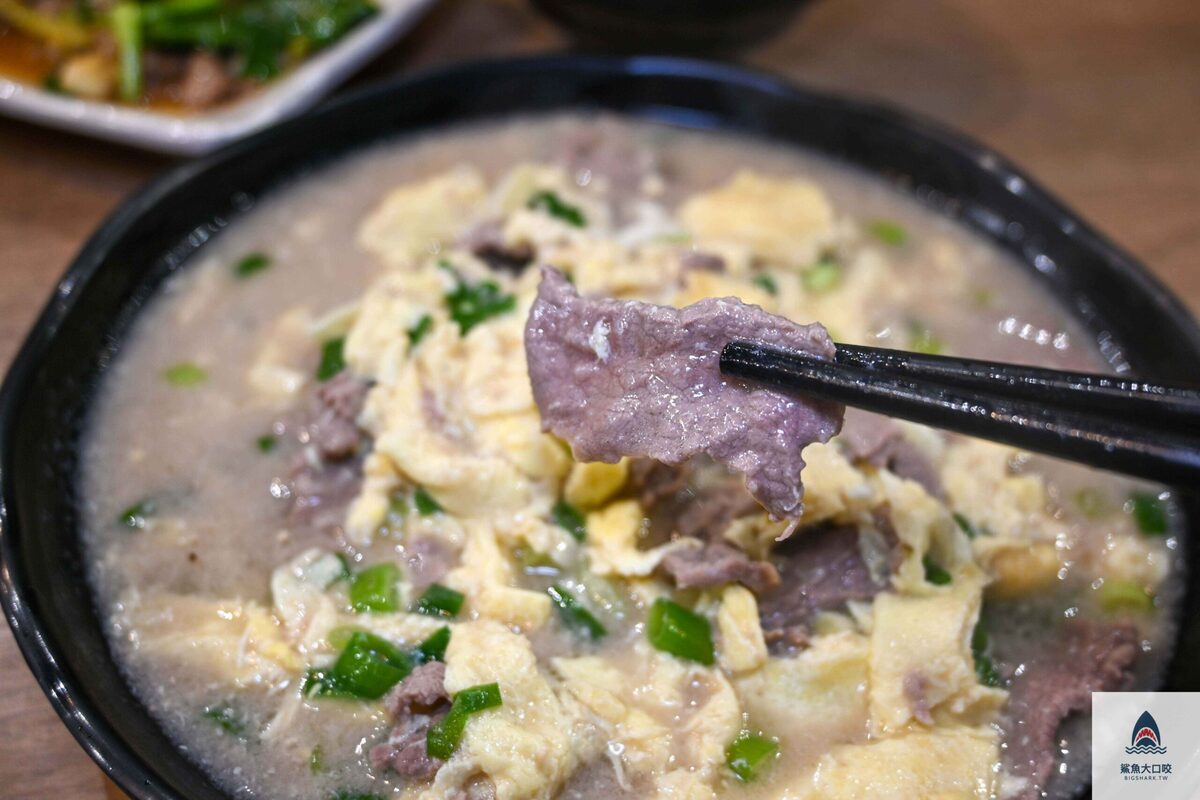 牛肉湯 @鯊魚大口咬 牛肉湯 @鯊魚大口咬