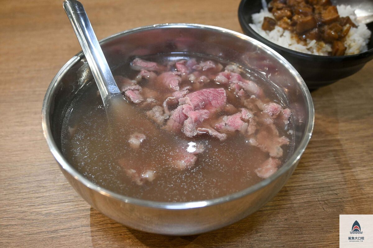 牛肉湯 @鯊魚大口咬 牛肉湯 @鯊魚大口咬