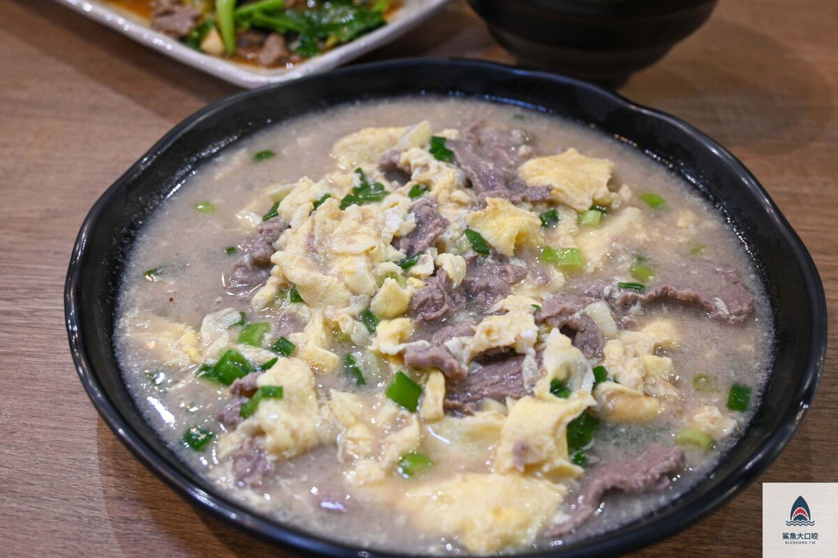 牛肉湯 @鯊魚大口咬 牛肉湯 @鯊魚大口咬