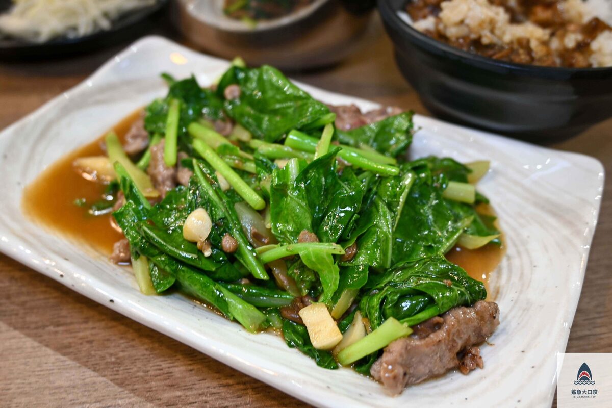 牛肉湯 @鯊魚大口咬 牛肉湯 @鯊魚大口咬