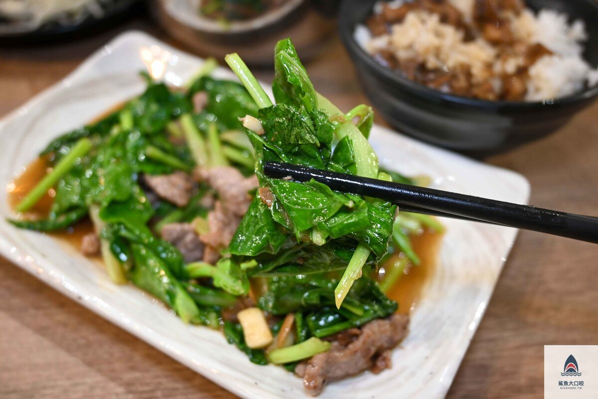 牛肉湯 @鯊魚大口咬 牛肉湯 @鯊魚大口咬