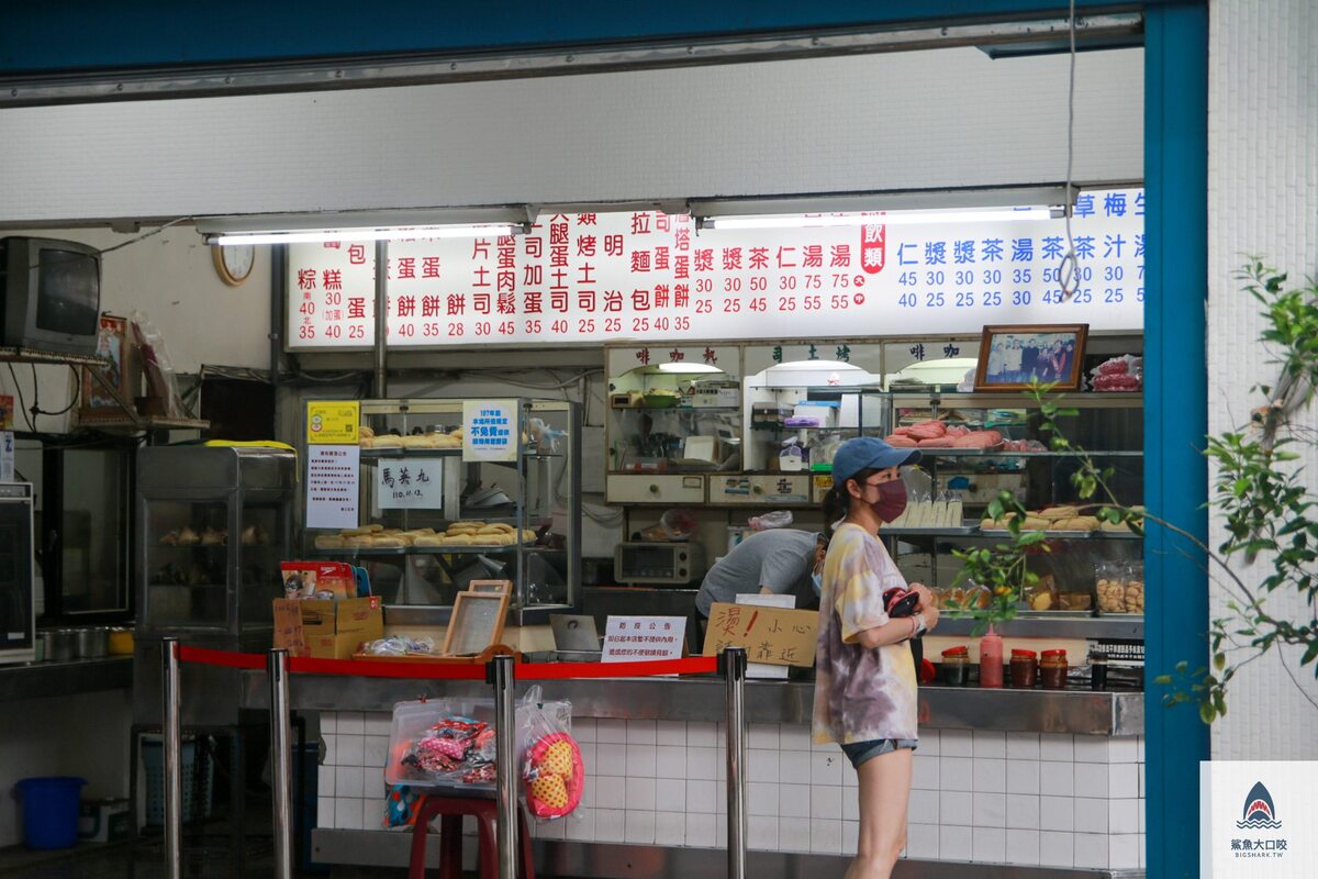 廟口紅茶,廟口紅茶菜單,花蓮廟口紅茶,花蓮美食,花蓮景點 @鯊魚大口咬 廟口紅茶,廟口紅茶菜單,花蓮廟口紅茶,花蓮美食,花蓮景點 @鯊魚大口咬
