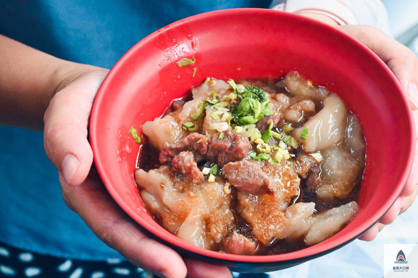 肉圓 @鯊魚大口咬
